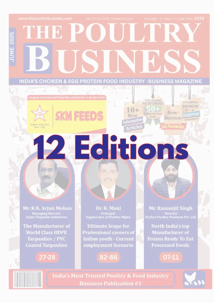 Annual Subscription (1 Year) - THE POULTRY BUSINESS - Monthly Magazine