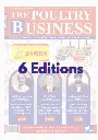 Half Yearly Subscription (6 Months) - THE POULTRY BUSINESS - Monthly Magazine