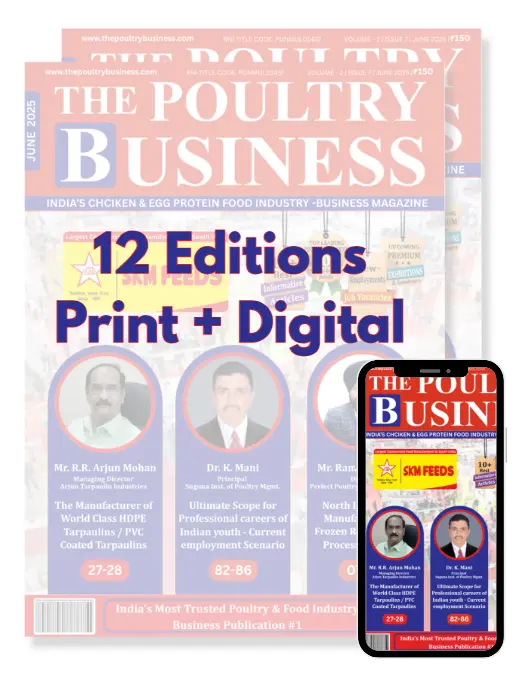 Print + Digital - Annual Subscription (1 Year)